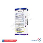 قرص ملاتوسیم ملاتونین سیمرغ دارو 30عددی - Image 3